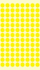 ラベルシール　９ｍｍ丸　黄