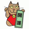 招き猫